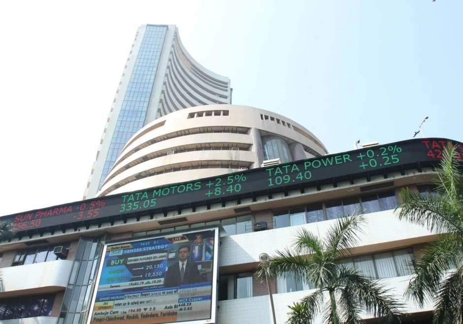 The Bombay Stock Exchange Limited, which houses BSE Institute Limited who provide the best financial courses in India.